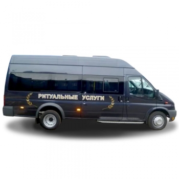 Ритуальная Газель черная