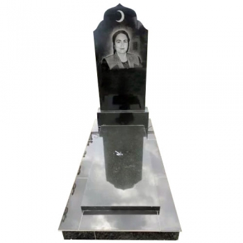 Мусульманский памятник 1