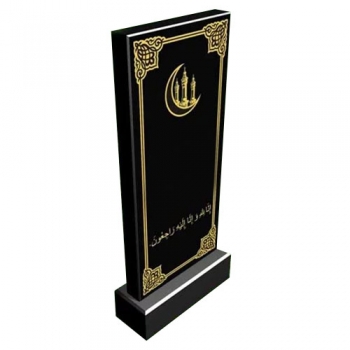 Мусульманский памятник 3