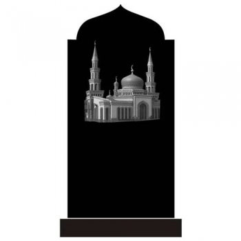 Мусульманский памятник 4