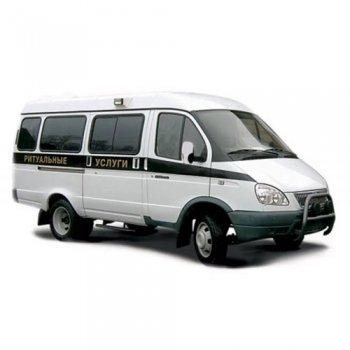 Ритуальная Газель белая