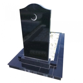 Мусульманский памятник 2